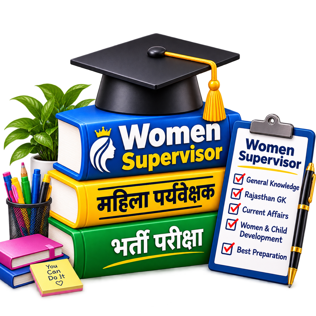 Women Supervisor