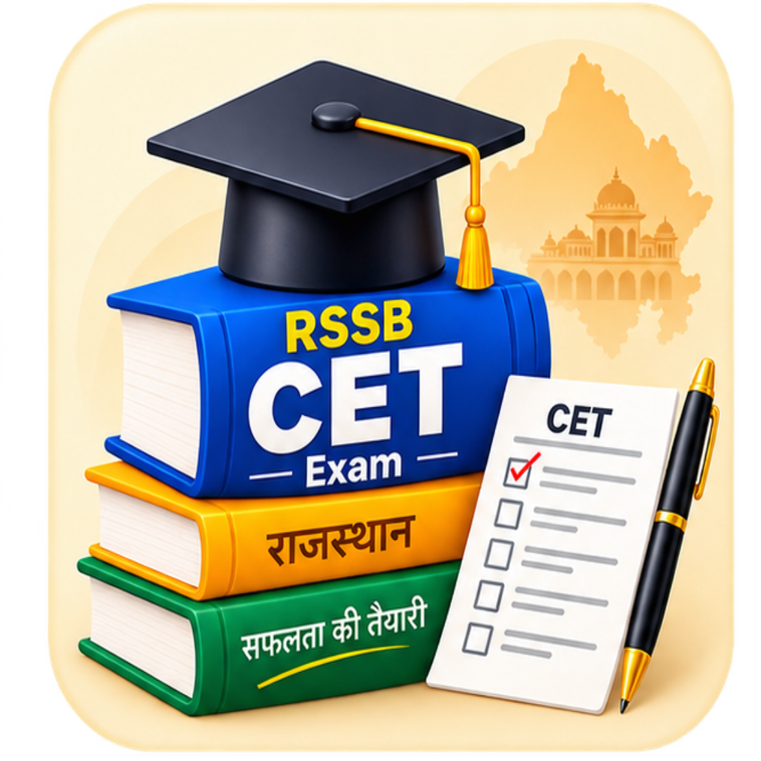 RSSB CET Exam